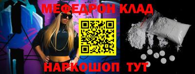 а пвп мука Ачхой-Мартан