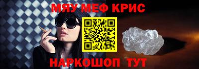 кокаин премиум Баксан