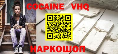 мефедрон мука Аша