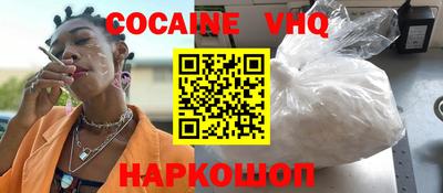 мефедрон мука Аша