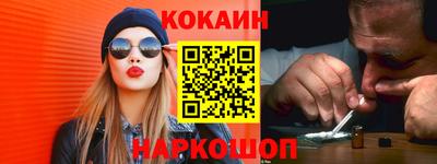 а пвп мука Ачхой-Мартан