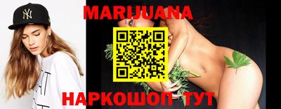 а пвп мука Ачхой-Мартан
