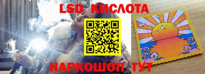 мефедрон мука Аша