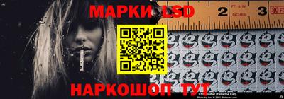 а пвп мука Ачхой-Мартан