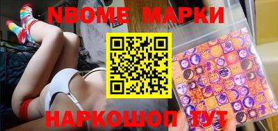 мефедрон мука Аша