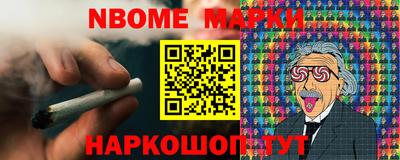 мефедрон мука Аша