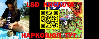мефедрон мука Аша