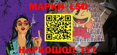 мефедрон мука Аша