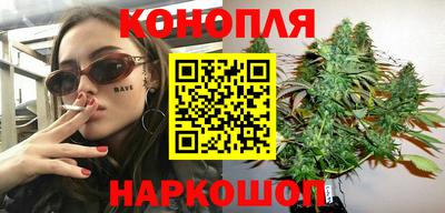 мефедрон мука Аша
