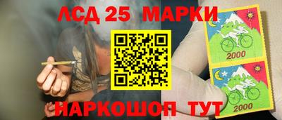 мефедрон мука Аша