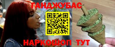 а пвп мука Ачхой-Мартан