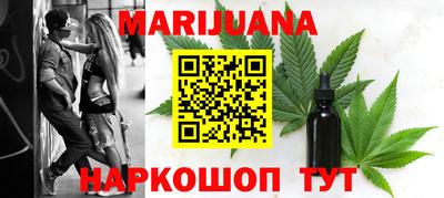 кокаин премиум Баксан