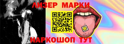 кокаин премиум Баксан