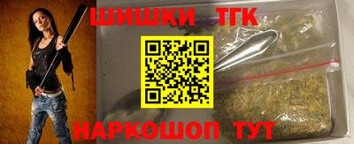 кокаин премиум Баксан