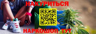 а пвп мука Ачхой-Мартан