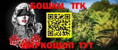 кокаин премиум Баксан