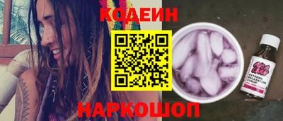 мефедрон мука Аша