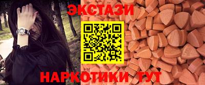 мефедрон мука Аша