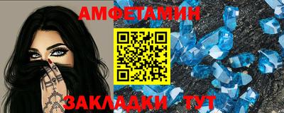 кокаин премиум Баксан