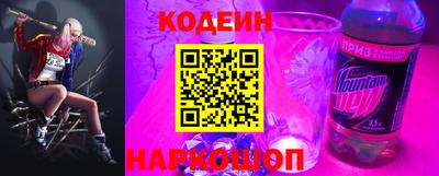 кокаин премиум Баксан