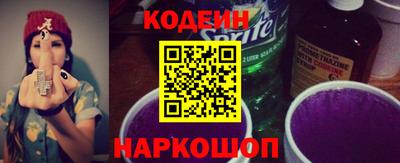 мефедрон мука Аша