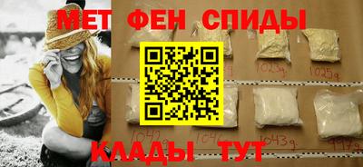 кокаин премиум Баксан