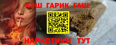 мефедрон мука Аша