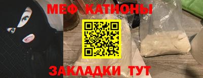 а пвп мука Ачхой-Мартан